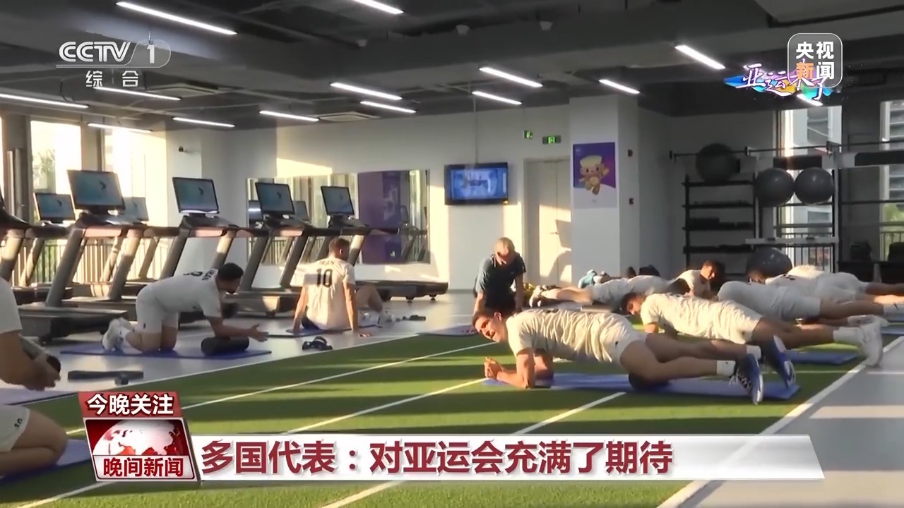 互动娱乐平台加盟
